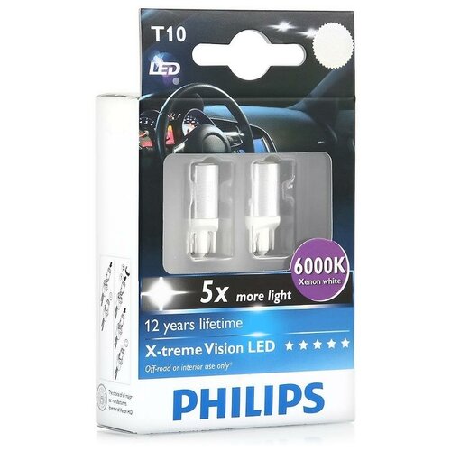 Светодиодная лампа Philips WB T10 12V-1W 129666000KX2 (W2,1x9,5D) LED 6000K X-treme Vision LED (комплект 2 шт.)