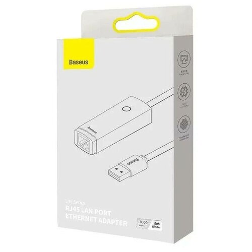 Сетевой адаптер серии Baseus Lite USB-A к порту локальной сети RJ45 (1000 Мбит/с) белый