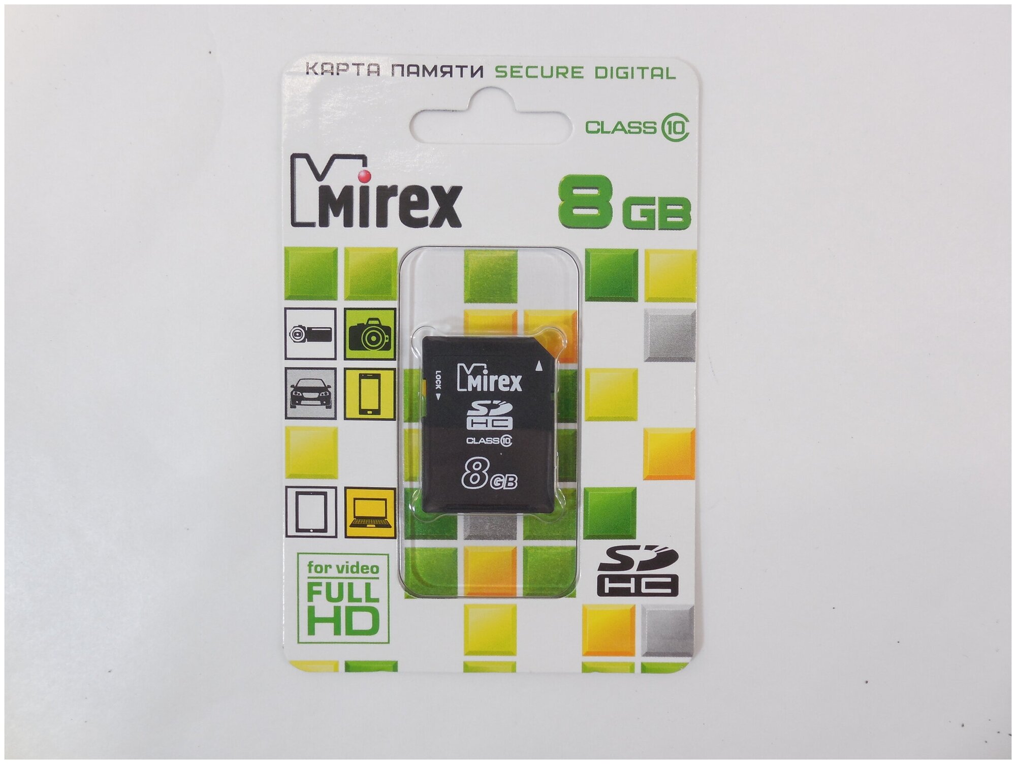 Карта памяти Mirex SDHC 8GB - фото №7