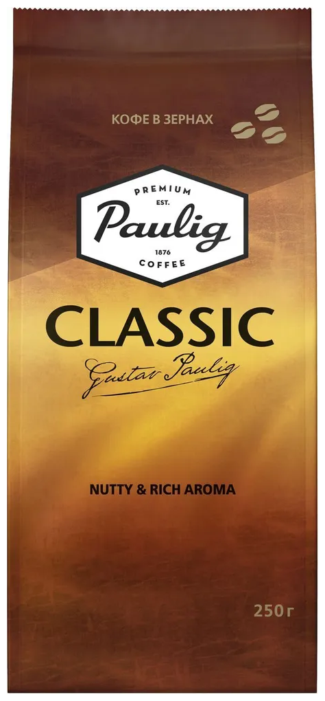 Кофе в зернах Paulig Classic натуральный жареный с ореховым ароматом для кофемашин, арабика, робуста, 250 г - фотография № 3