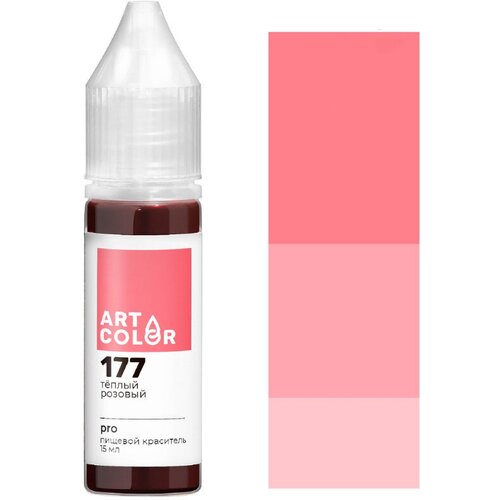 Краска Теплый розовый гелевая Art Color Pro, 15 мл.