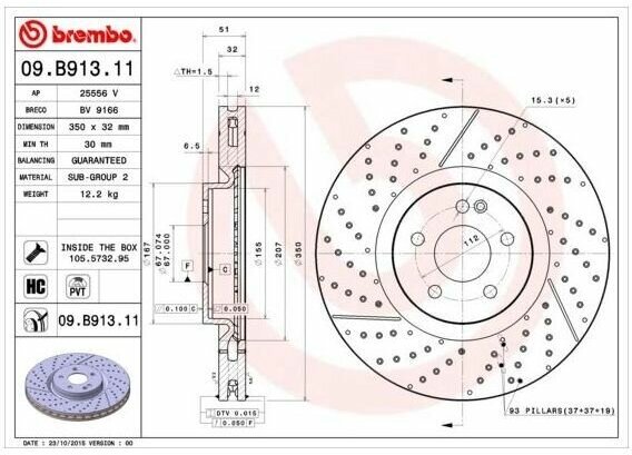 Диск тормозной MERCEDES CLA/GLA AMG 15- передний в, BREMBO, 09B91311