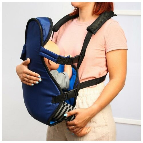 Рюкзак кенгуру Сидим и лежим цвет синий 1315₽