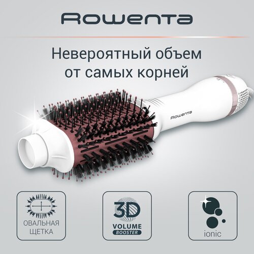 Фен-щетка Rowenta Volumizer CF613, белый/коричневый фен щетка rowenta фен щетка для волос volumizer cf6130f0