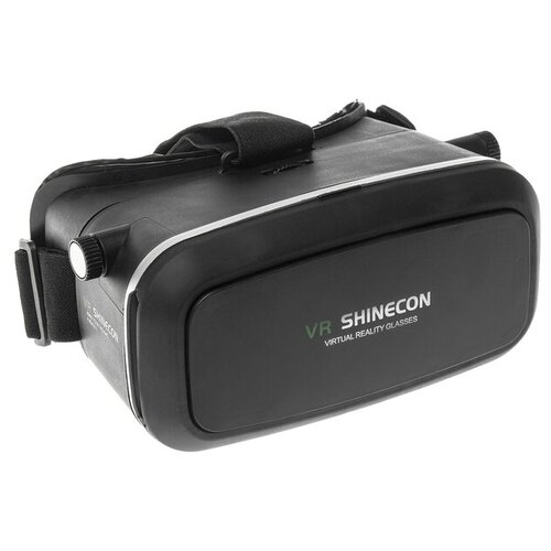 Шлем VR Luazon 3D-Очки, черный