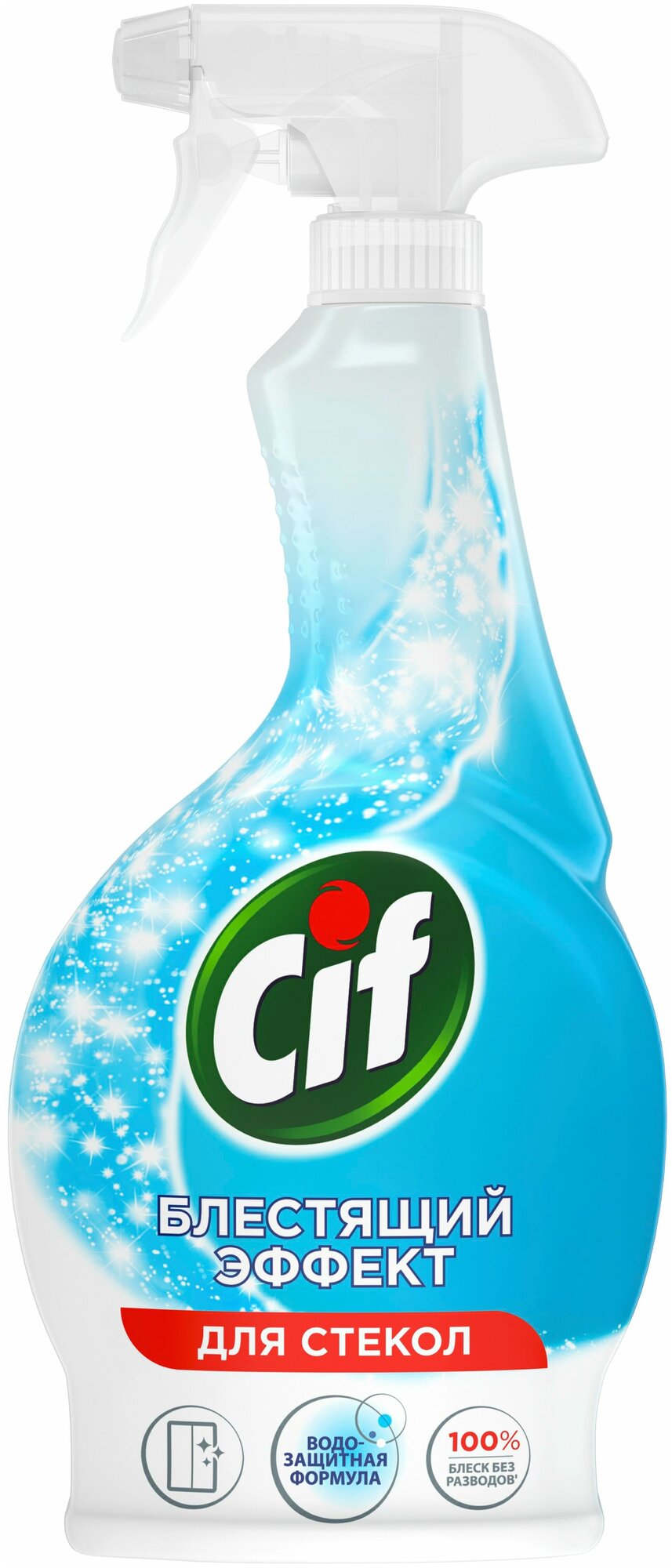 Средство для мытья стекол Cif Блестящий эффект 500мл - фото №10