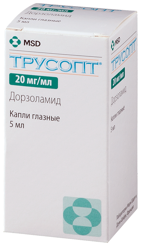 Трусопт гл. капли, 20 мг/мл, 5 мл