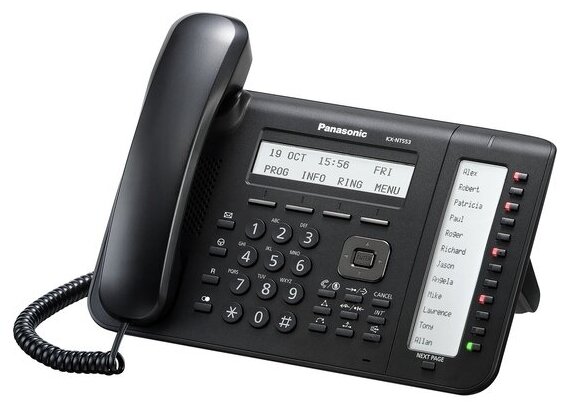 IP-телефон Panasonic KX-NT553RU / KX-NT553RU-B Белый