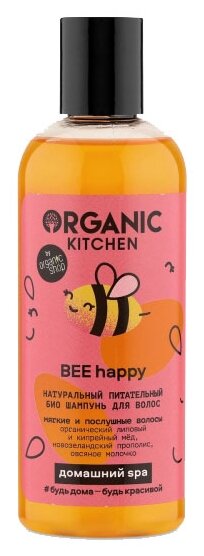 Organic Kitchen Шампунь для волос питательный BEE happy 270 мл