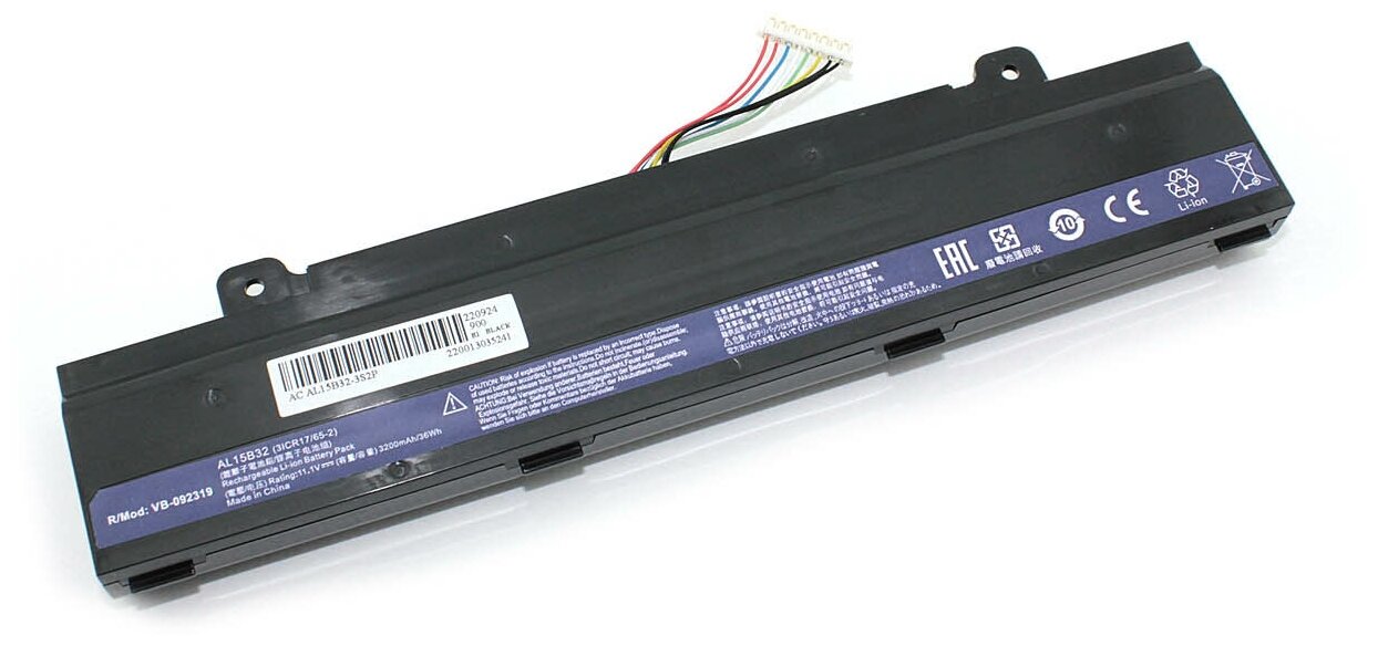 Аккумуляторная батарея для ноутбука Acer Aspire V15 V5-591G (AL15B32) 11.1V 3200mAh OEM