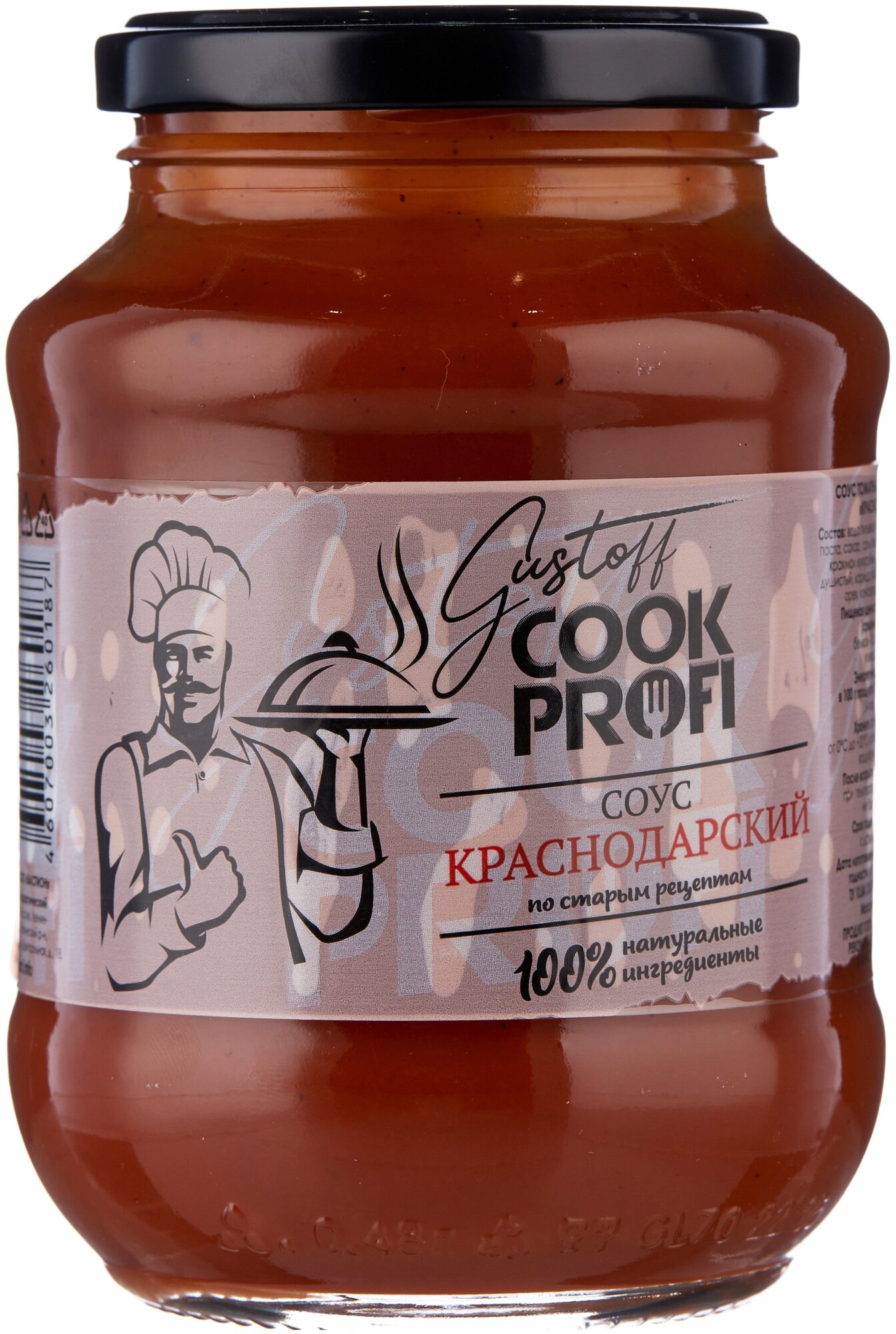 Соус Gustoff COOK PROFI Соус Gustoff COOK PROFI Краснодарский, 500 г