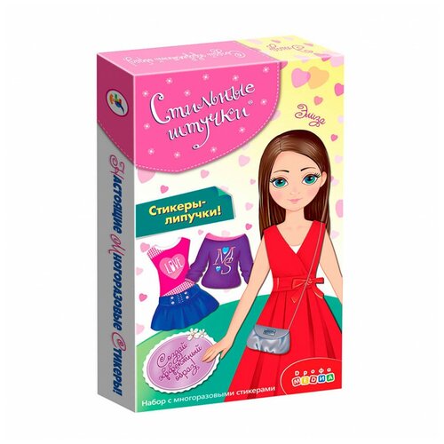 фото Набор стилиста дрофа-медиа одень куколку элизу 3814