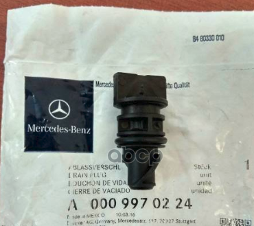 Mb000 997 02 24_Пробка Радиатора Сливная! Mb MERCEDES-BENZ арт. 0009970224