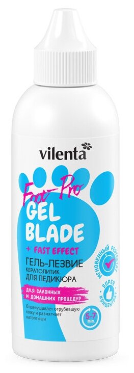 Vilenta Foot Pro Gel blade + fast effect Кератолитик для педикюра, 100 мл, 100 г