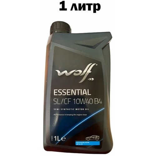 10W-40 ESSENTIAL SL CF B4 Масло моторное