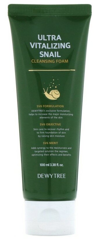 Dewytree пенка для умывания с экстрактом секрета улитки Ultra Vitalizing Snail Cleansing Foam, 100 мл, 135 г