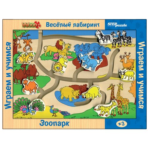 Головоломка Step puzzle Веселый лабиринт Зоопарк (89101)