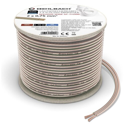 Кабель акустический на катушке Oehlbach 202 Performance Speaker Wire SP-7 Transparent 20.0m, катушка