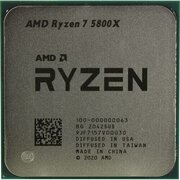 Процессор Amd Процессор AMD Ryzen 7 5800X OEM (100-000000063)