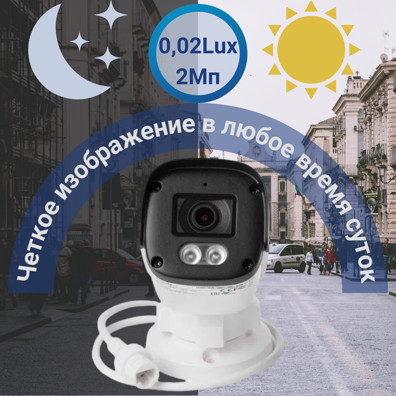 Камера видеонаблюдения Tiandy TC-C32QN I3/E/Y 4 mm V5.0 белый - фотография № 4