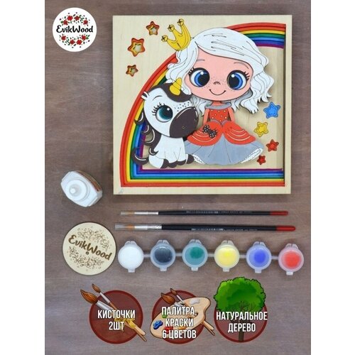 Деревянная 3д раскраска EvikWood 