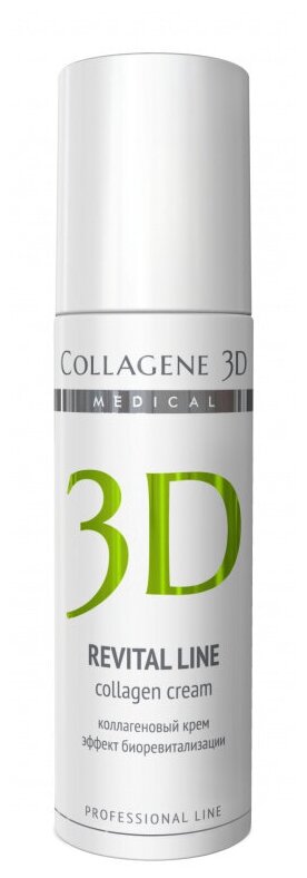 Medical Collagene 3D Professional Line Revital Line Крем для лица, 150 мл