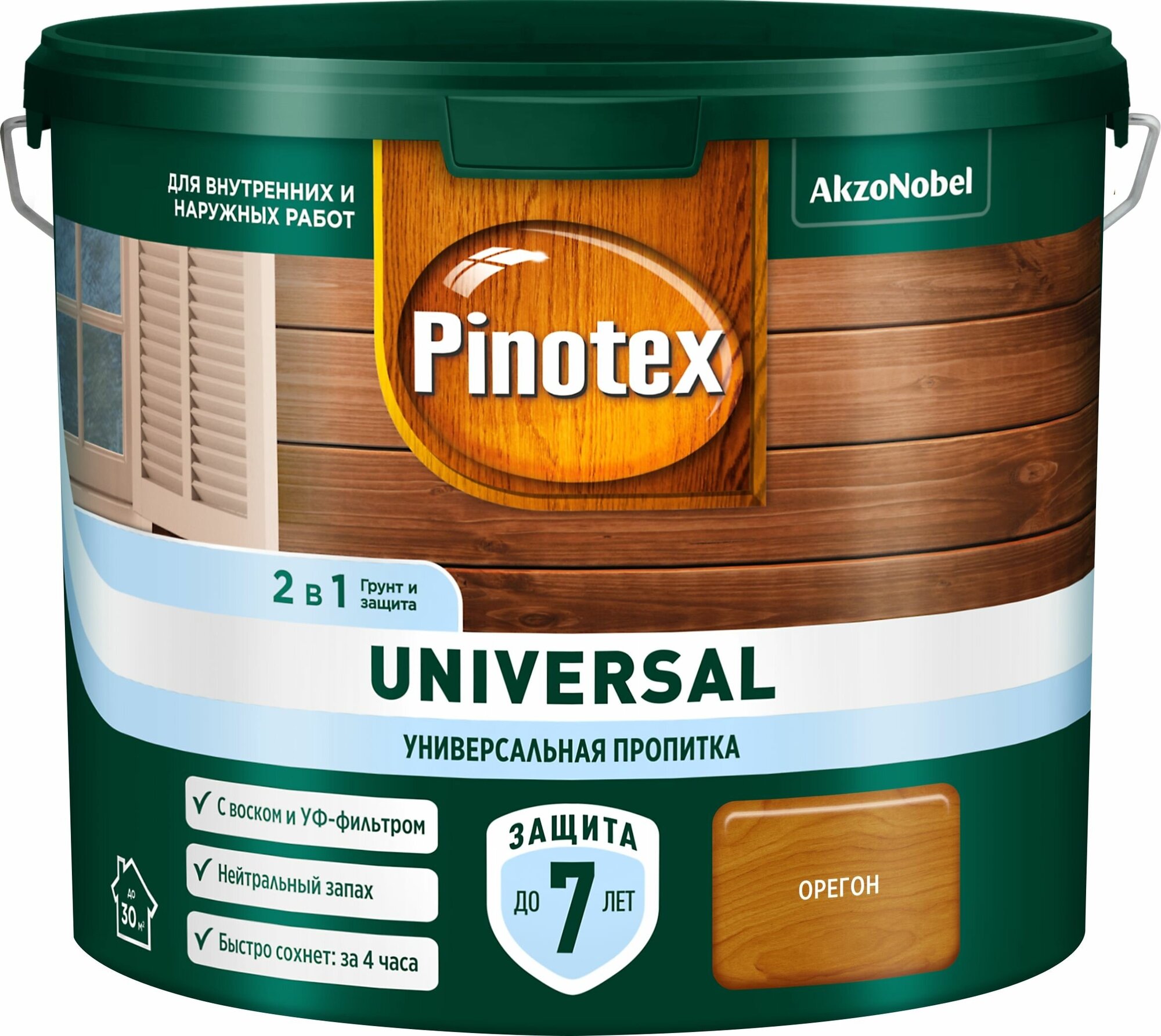 Пропитка защитная Pinotex Universal 2 в 1 орегон 2,5 л