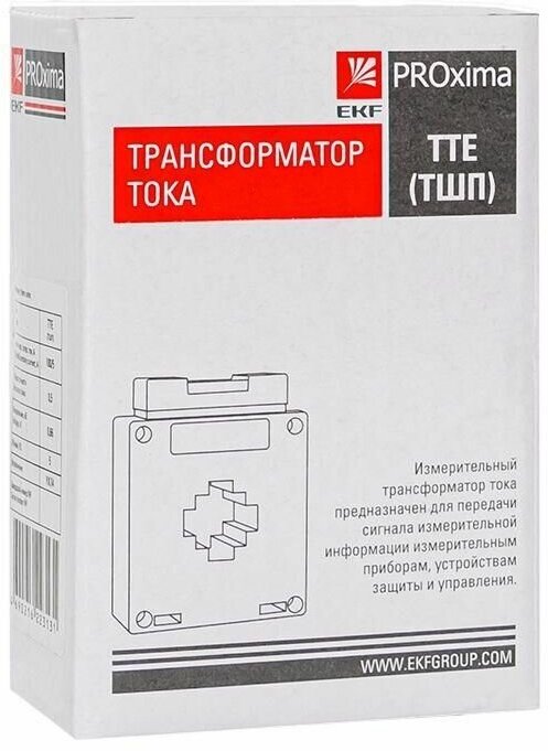 Трансформатор тока ТТЕ-30-200/5А класс точности 0,5 EKF PROxima tte-30-200