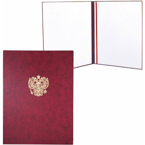 Подарки Адресная папка Герб России из балакрона бордового цвета А4 913₽