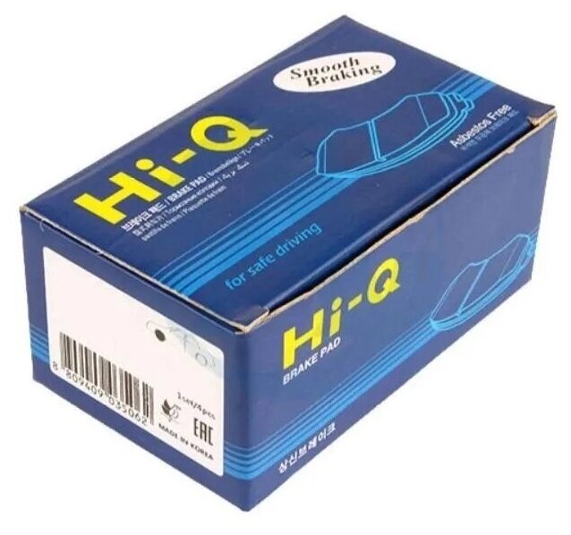 Колодки тормозные дисковые Hi-Q SANGSIN BRAKE передние аналог SP1673 Kia Sephia I/Shuma I 95-99 Chevrolet Cobalt -ABS