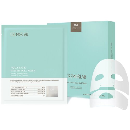 Маска интенсивно увлажняющая с морским коллагеном 5шт CREMORLAB Aqua Tank Water-Full Mask