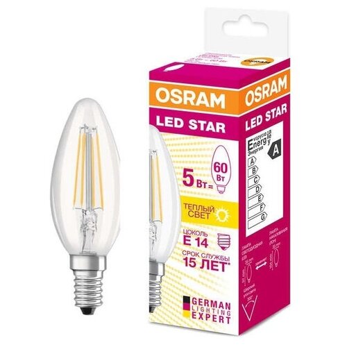 Светодиодная лампа Osram FIL LSCL B60 5W/827 230V CL E14 660lm - свеча прозр FILLED 4058075116672