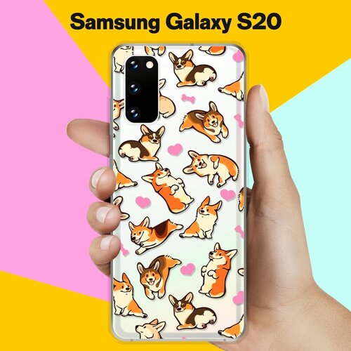 Силиконовый чехол Корги узором на Samsung Galaxy S20 эко чехол корги фон на samsung galaxy s20 ultra самсунг галакси s20 ультра