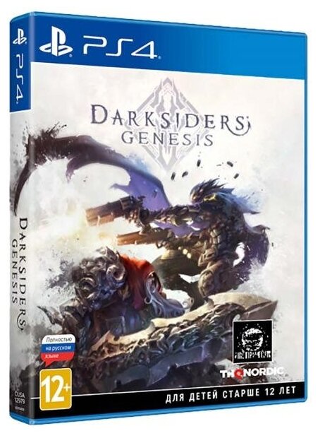 Игра для Sony PS4 Darksiders Genesis, русская версия