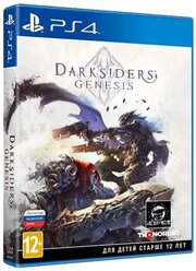 Игра для PlayStation 4 Darksiders Genesis