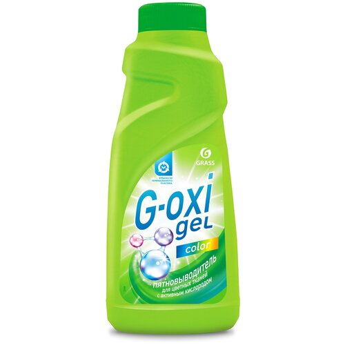 Пятновыводитель отбеливатель Grass G-oxi Gel 500 мл для белого для цветных вещей кислородный отбеливатель