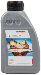 Тормозная жидкость Honda DOT 4 Brake Fluid, 0.5 л 0820399938HE