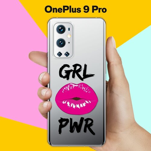 Силиконовый чехол на OnePlus 9 Pro Girl Power / для ВанПлас 9 Про силиконовый чехол на oneplus 9 pro ванплас 9 про evil girl