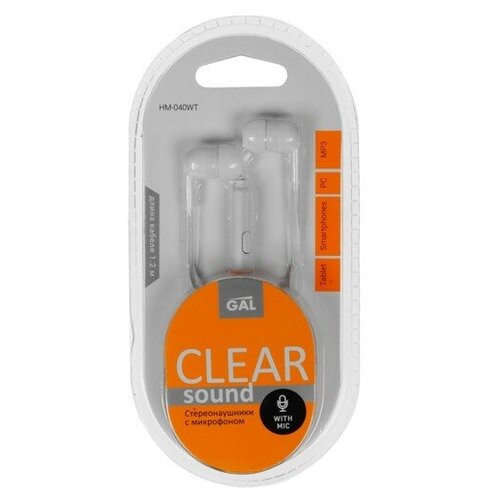 Проводная гарнитура Gal HM-040WT белый 182700₽