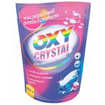 Отбеливатель Selena Oxy crystal для цветного белья - изображение