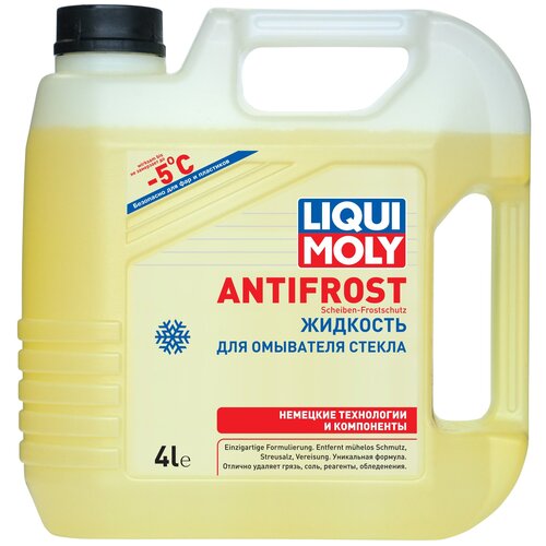 Жидкость стеклоомывателя LIQUI MOLY ANTIFROST Scheiben-Frostschutz -5 4 л