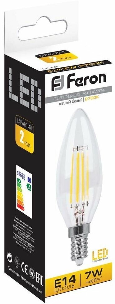 Лампа светодиодная LED 7вт Е14 теплый свеча FILAMENT | код. 25726 | FERON ( 1шт. )