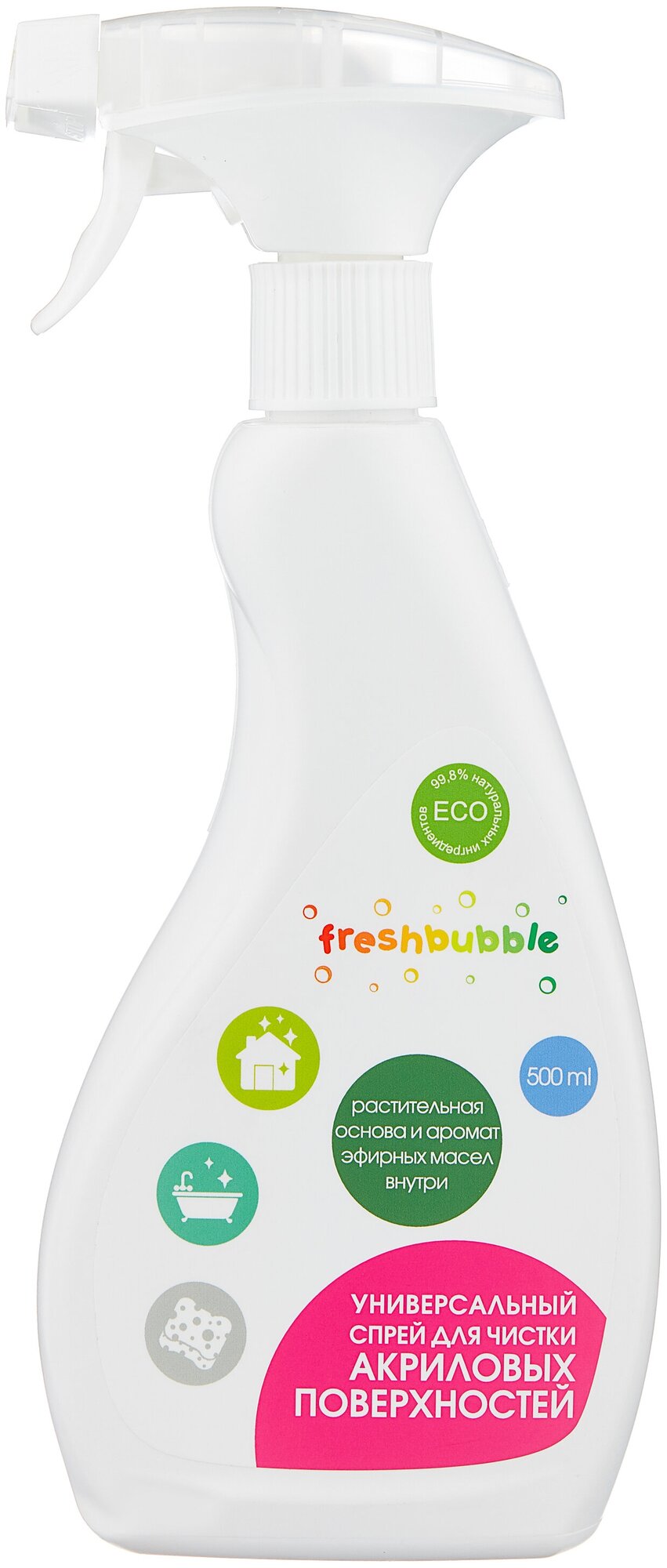 Спрей для чистки акриловых поверхностей Freshbubble