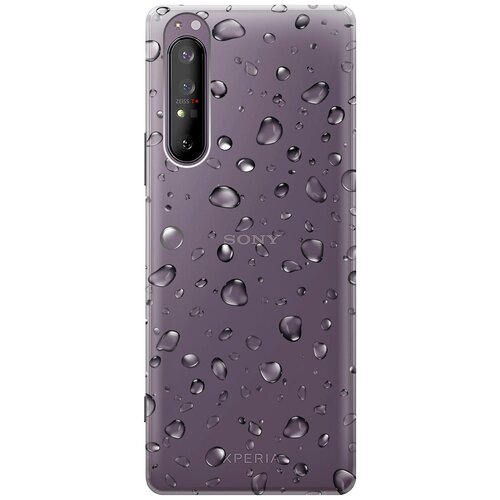 Силиконовый чехол с принтом Rain для Sony Xperia 1 II / Сони Иксперия 1 2 силиконовый чехол на sony xperia 1 iii сони иксперия 1 3 с 3d принтом free прозрачный