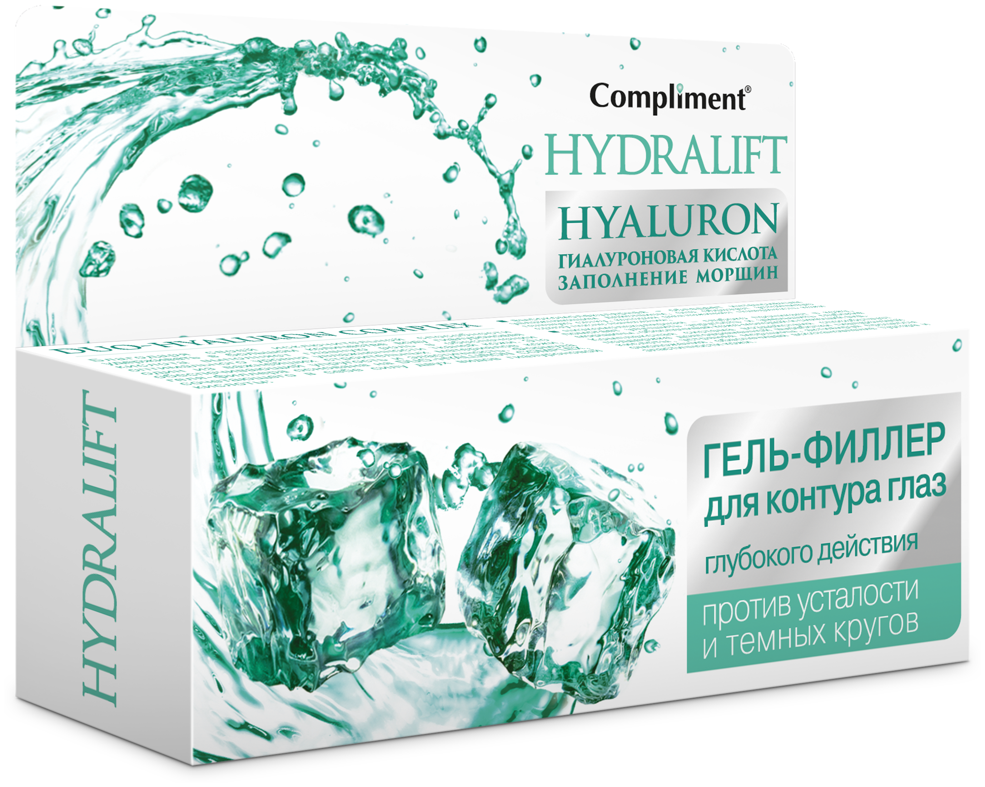 Compliment Гель-филлер для контура глаз Compliment Hydralift Hyaluron, 25 мл, 35 г