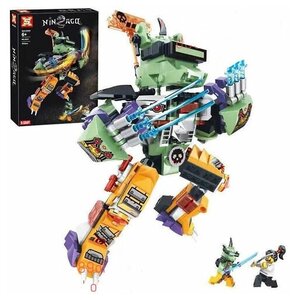 Конструктор SX 2033 Ниндзяго Робот Ninjago мастер Кружитцу