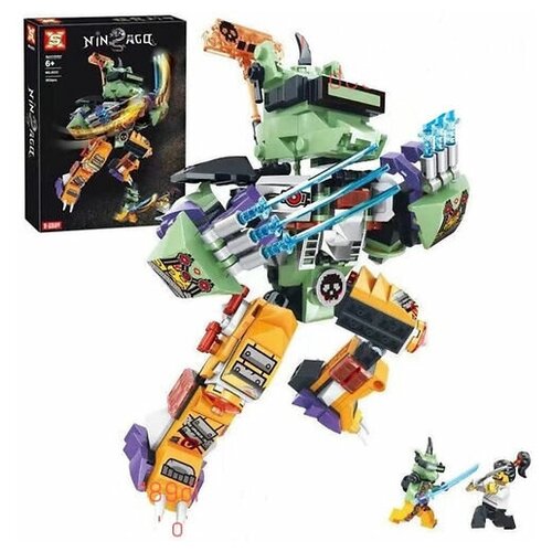 конструктор lego ninjago 71719 бронированный носорог зейна 616 дет Конструктор SX 2033 Ниндзяго Робот Ninjago мастер Кружитцу