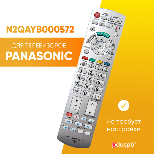 Пульт ду для телевизора Panasonic N2QAYB000572 VIERA 3D remote control for panasonic tx l42et5 tx l42etw5 tx l47et5 tx p42ut50 tx p50ut50 tx p50xt50 tx pr42ut50 led viera hdtv tv