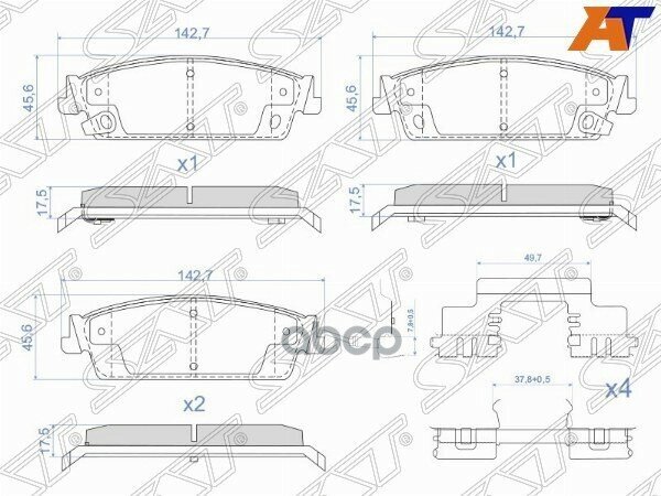 Колодки Тормозные Зад Cadillac Escalade 06-/Chevrolet Tahoe 06- Sat арт. ST-19159252