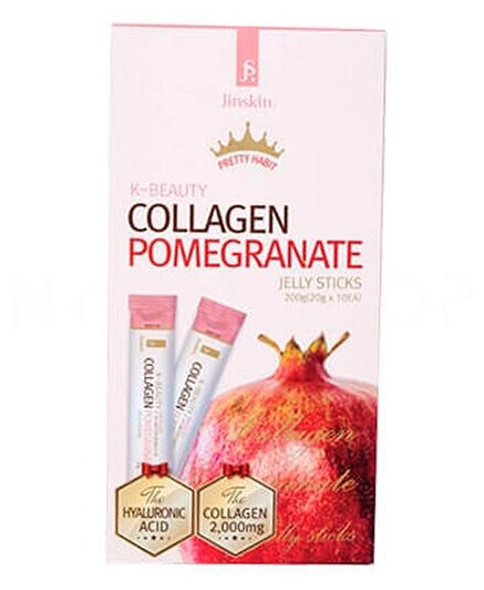 Коллагеновое желе с гранатом Jinskin Collagen Pomegranate Jelly Sticks 10 шт